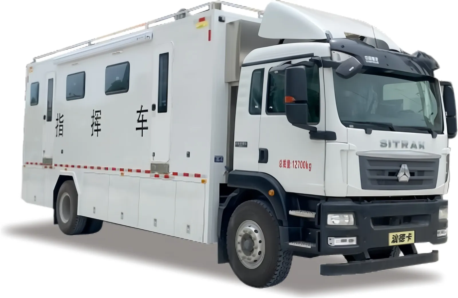buy Sinotruk Sitrak Command Vehicle buy Sinotruk Sitrak Command Vehicle